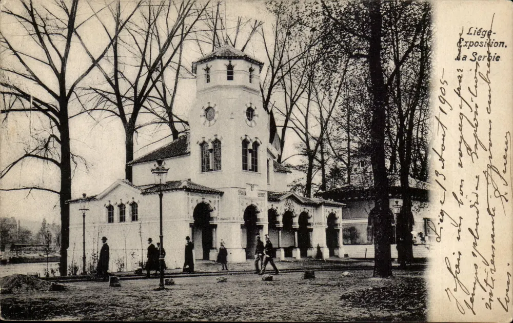 Ausstellung von Liège — Pavillon Serbien — 1905 - Vorderseite