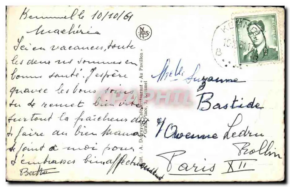 Mont Kemmel — Französischer Gedenkstein — Bildhauer: A. Masselot - Rückseite