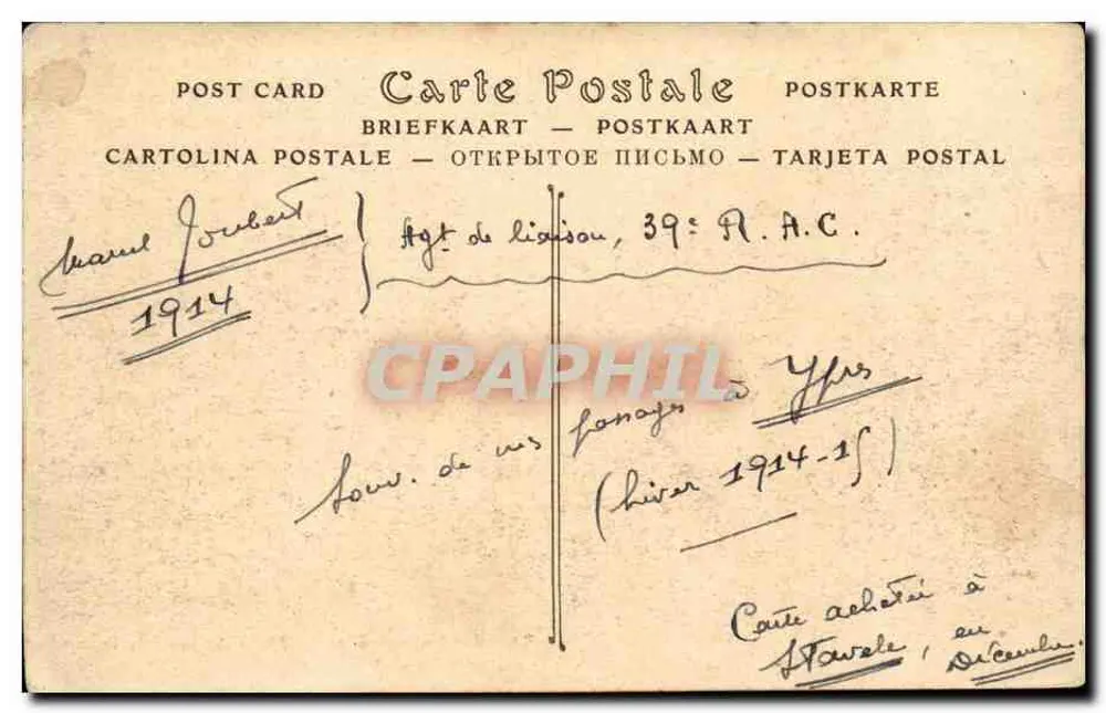 Ruïnes van Ypres — Campagne van 1914 — Foto Antony, Ypres — n°41 - Achterkant