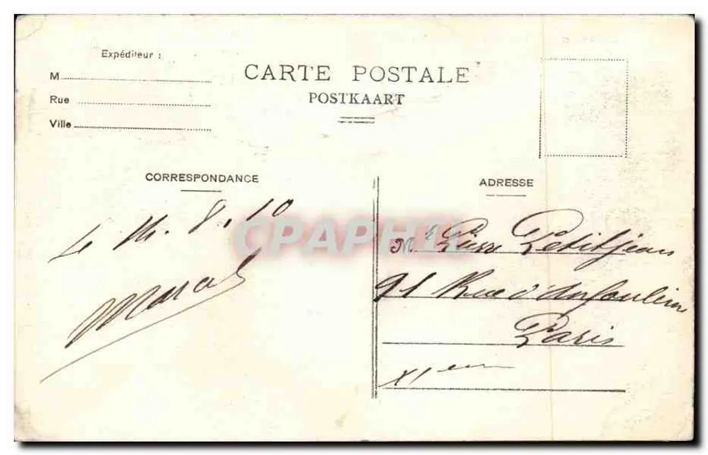 Brüssel. Ansicht des Justizpalastes — Brüsseler Ausstellung 1910 — Verlag nicht sichtbar - Rückseite