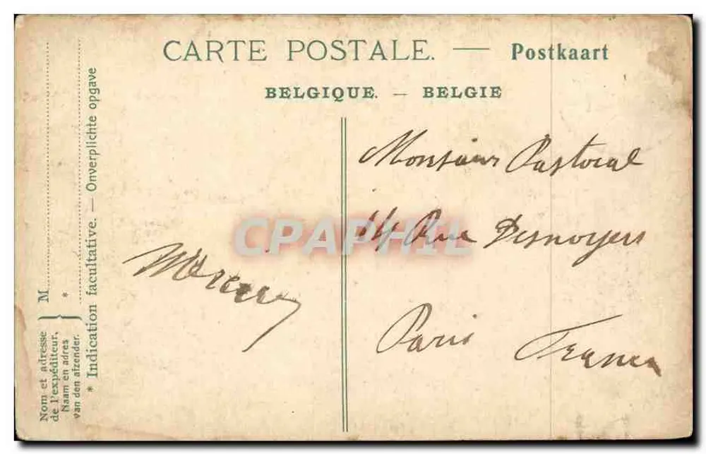 Bruxelles – Église Sainte-Gudule — éditeur N.D. n°5 - Rückseite