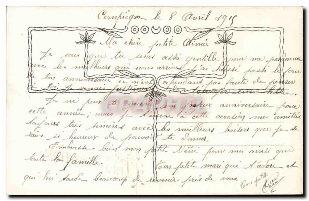 Karnationsblüten — Geburtstag — Verleger: C. B. G. (Nr. 3880) - Rückseite