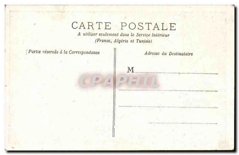 Dois crianças em confidência — P.W. PARIS — número de série não visível - Verso