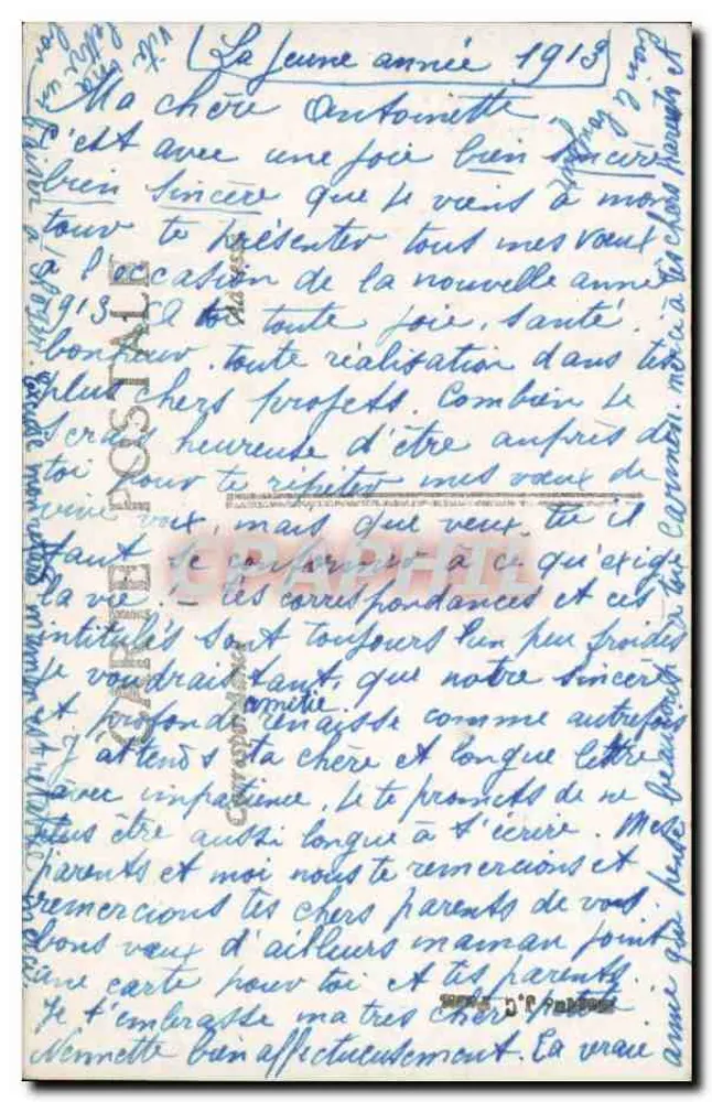 Jovem homem oferecendo rosas — cartão de felicitações — editor desconhecido, n° 10007 - Verso