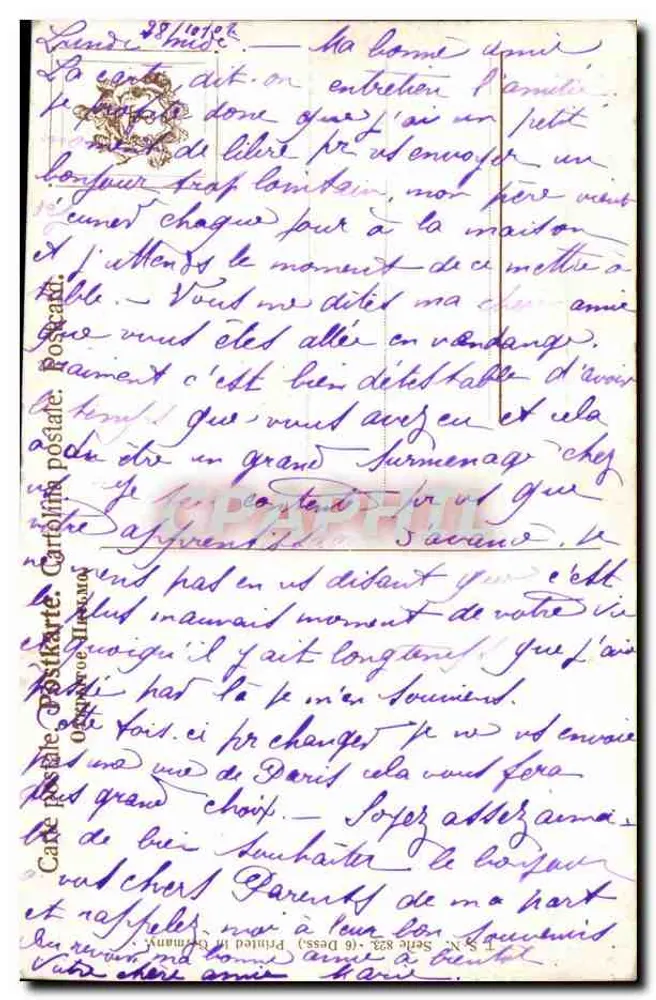 Paysage rzeki z łodzią — wydawca Karta pocztowa Pophil, seria 823, nr 6 Rysunek - Rewers
