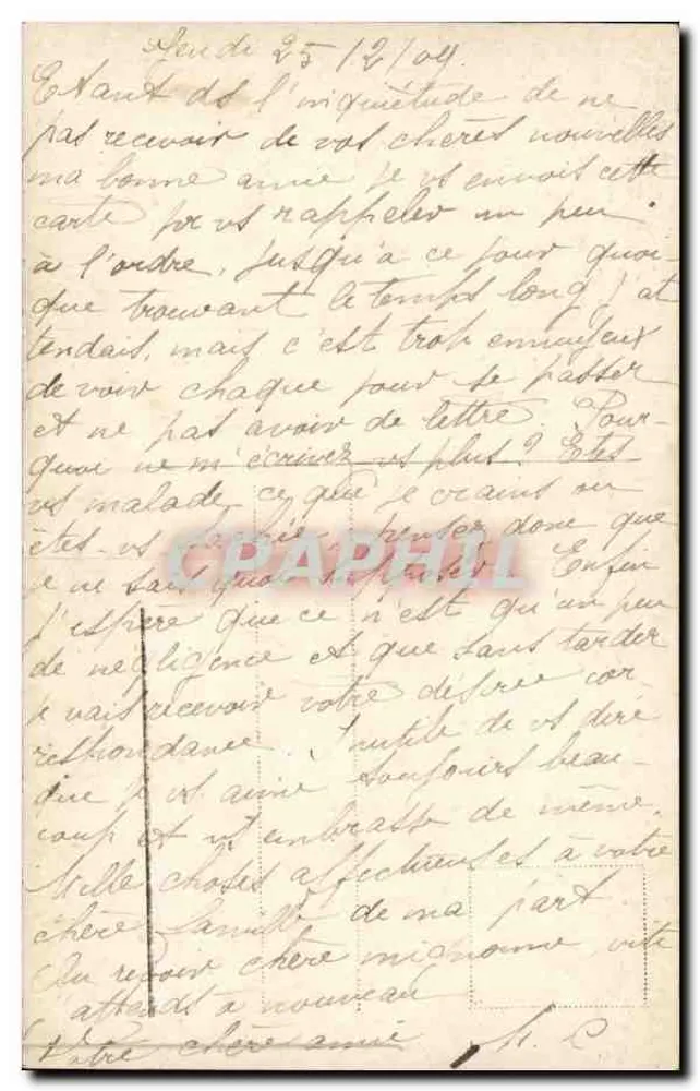 Junge Frau in einem rosa Kleid — Innenraumdekoration — Sammlung Frankreich n°88714 - Rückseite