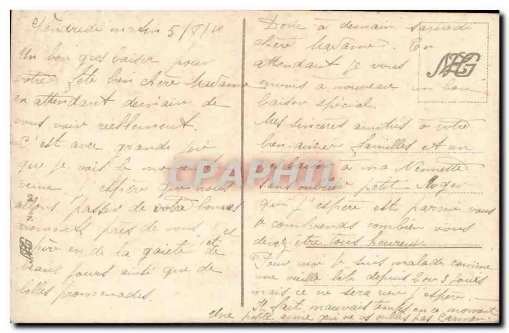 Três rosas vermelhas — ilustração colorida — selo postal francês 10c - Verso