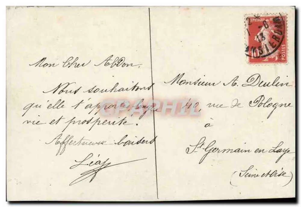 Junge Frau mit Blumenkorb — Geburtstag — SEB, n° 927 - Rückseite