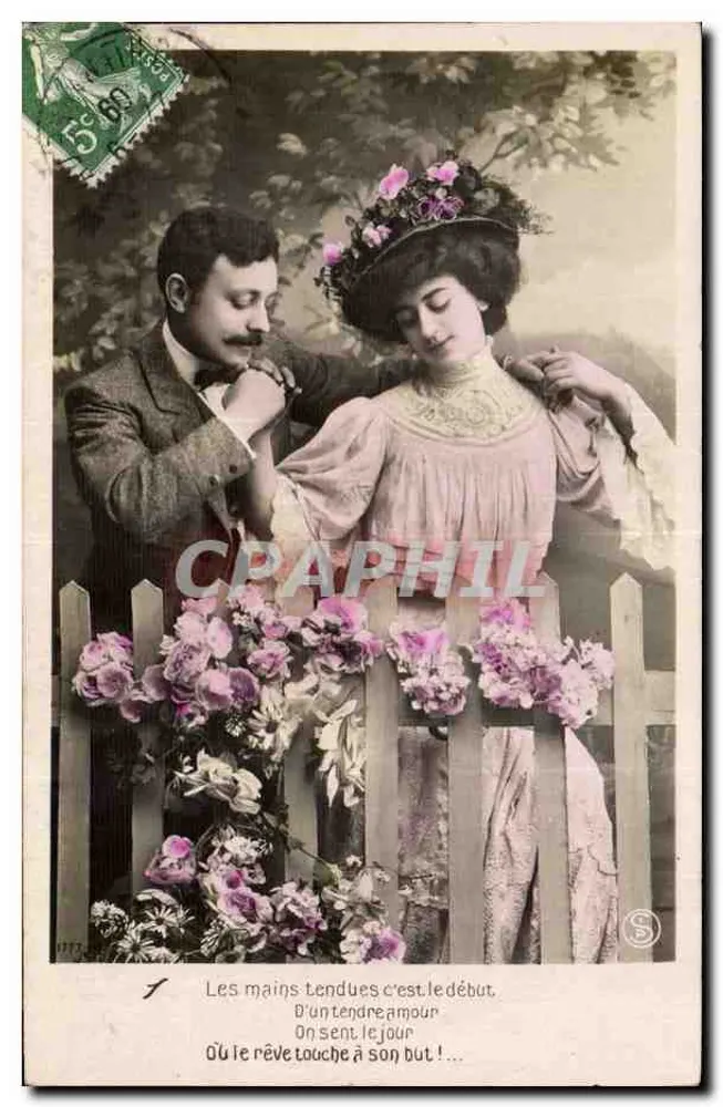 Junges Paar vor einem blumengeschmückten Tor — poetischer Text — Verlag S. n° 1777 - Vorderseite