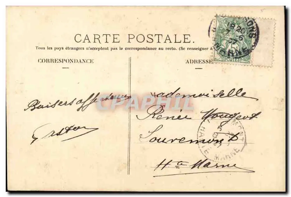 Paar in historischem Kleid — romantischer Text — unbekannter Verlag - Rückseite