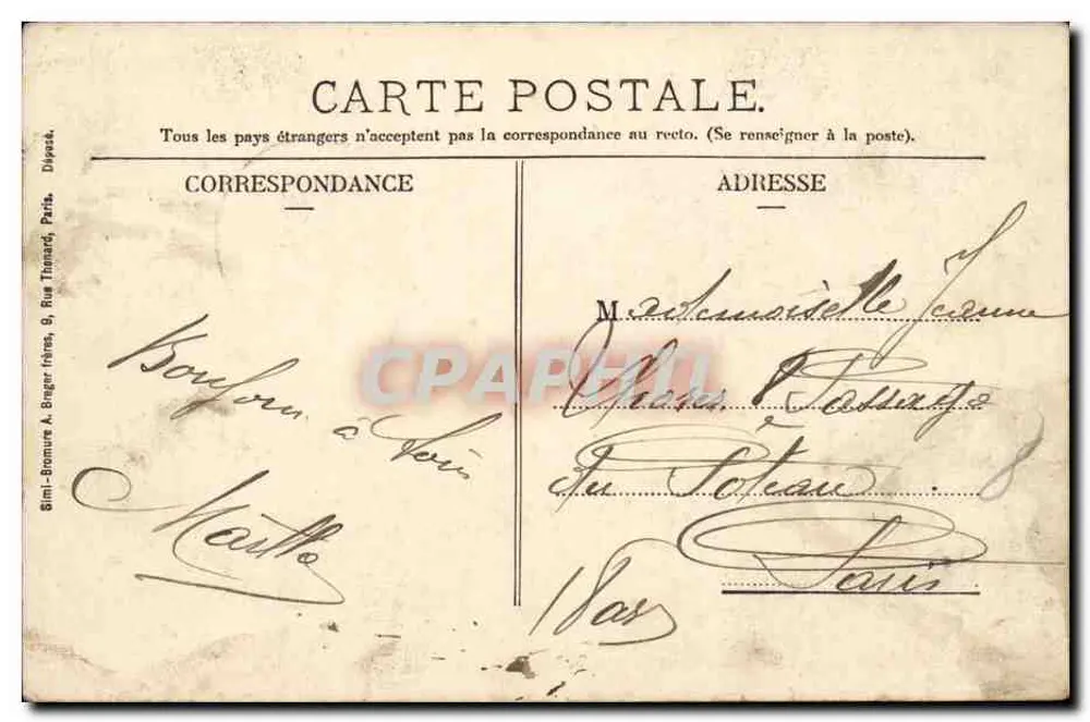 Bobigny - Rue de Romainville und Rue de la Folie — Verlag Sini-Bromure & Cie, Paris - Rückseite