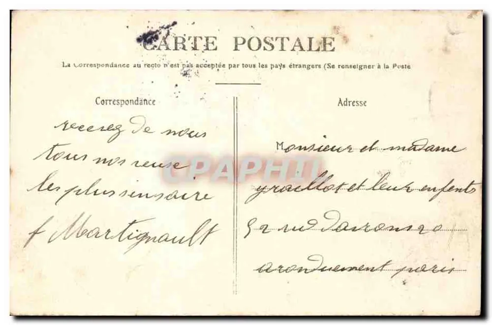 Boulogne-sur-Seine — Panoramablick und Blumen — P. Marouze, Paris - Rückseite
