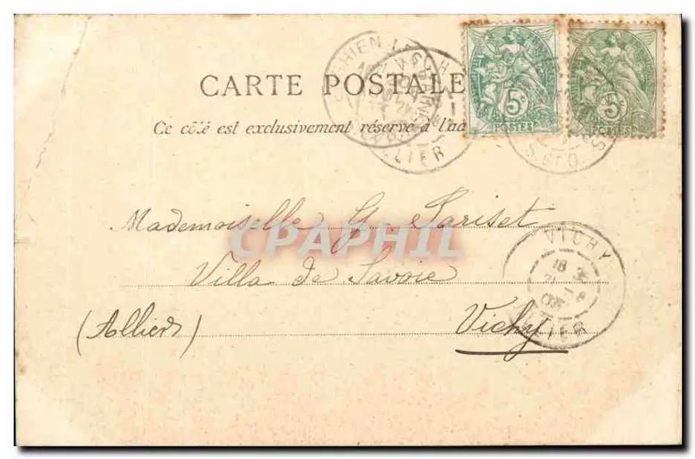 Enghien-les-Bains — O Lago — Editor desconhecido, número de série não visível - Verso