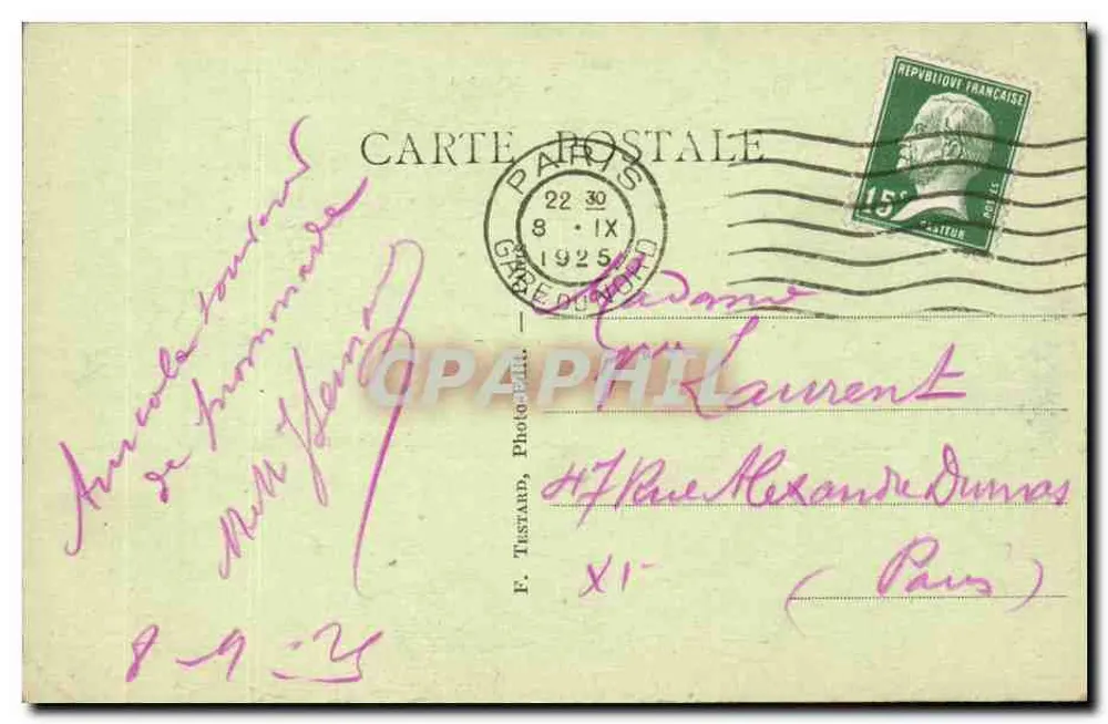 Enghien-les-Bains — Die Gärten des Casinos — E.M. n°677 - Rückseite