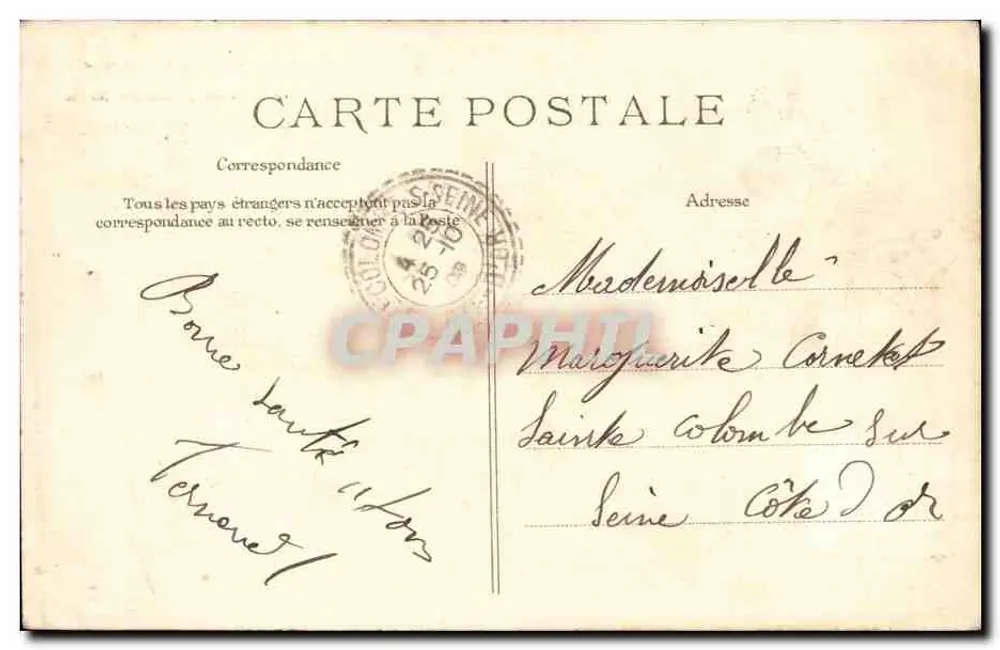 Enghien-les-Bains — Terrasse des Jardins des Roses — Verlag ELD, n°26 - Rückseite