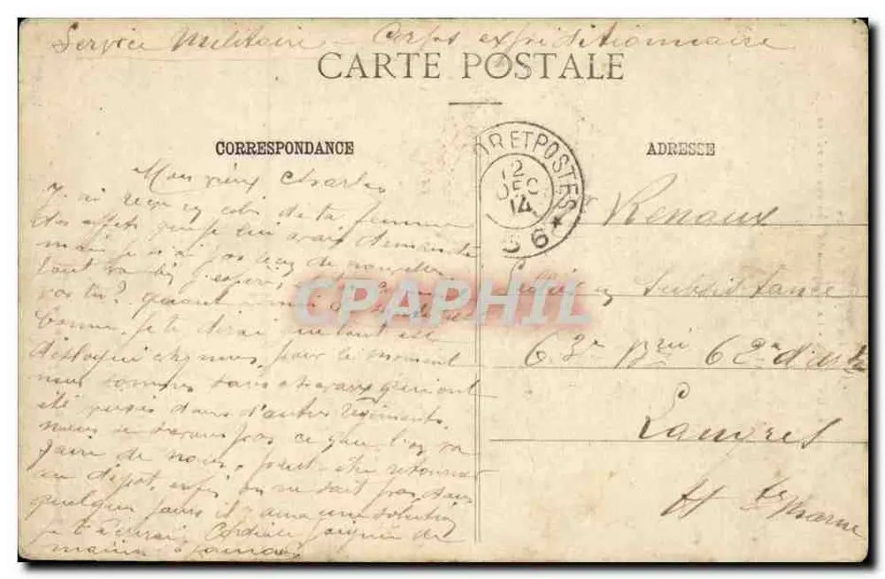 Gerbéviller - Die verbrannte Kapelle des Schlosses — Luperelle-Plaisir, Nr. 18, P. Le Pégilier - Rückseite