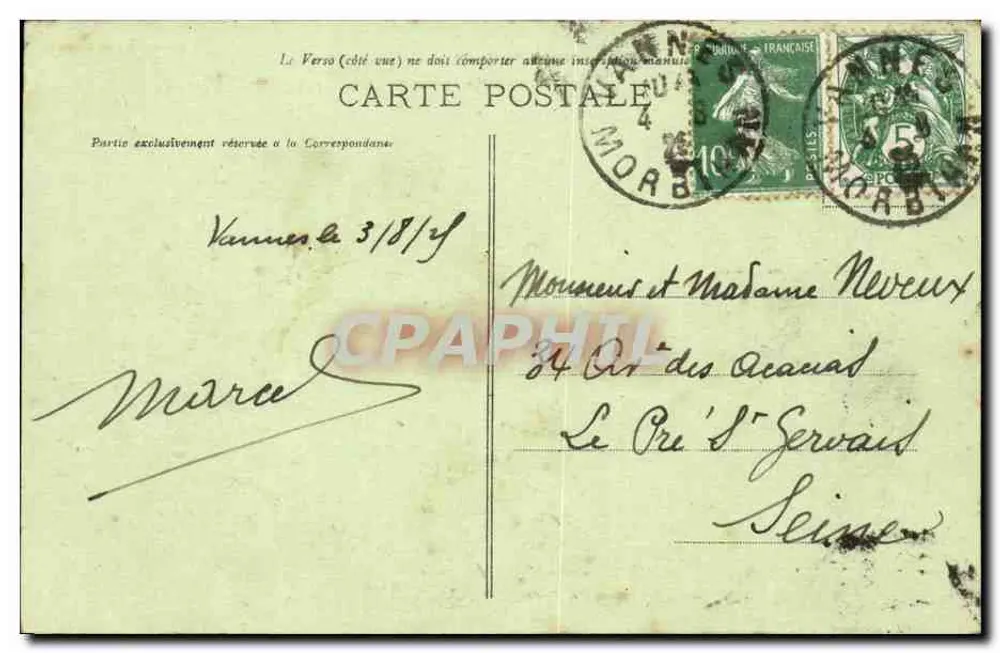 ÎLE-AUX-MOINES - Die Strandpromenade und der Bois d'Amour — anonymer Verlag, Nr. 1404 - Rückseite