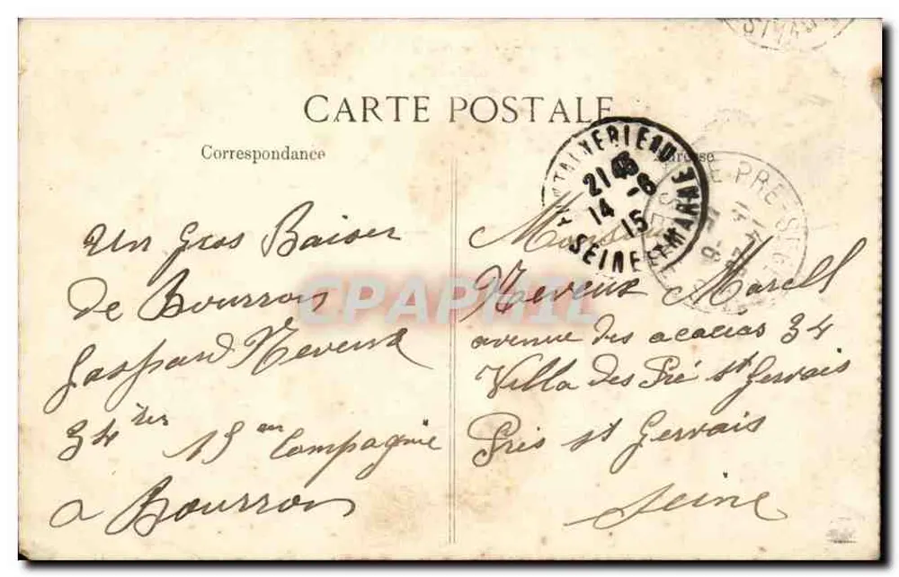 Floresta de FONTAINEBLEAU — Esfinge dos Druidas - Verso