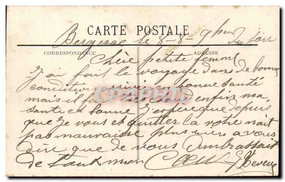 Bordeaux — Allgemeiner Blick auf den Bassin à Flot — Die Docks — Die Schleusen — BR — 442 - Rückseite