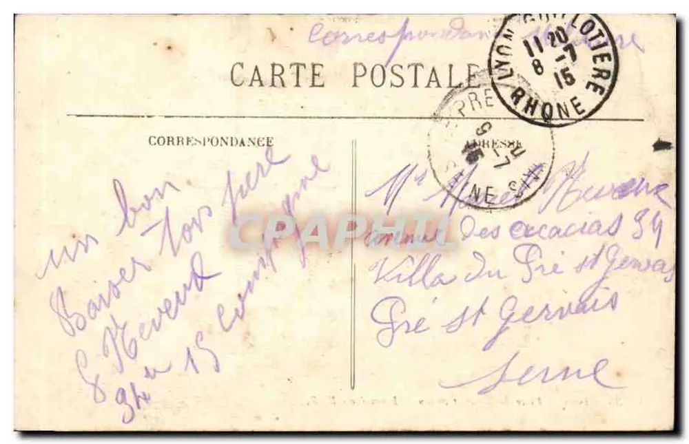 LYON - Place Bellecour und coteau de Fourvière - E. R. - Rückseite
