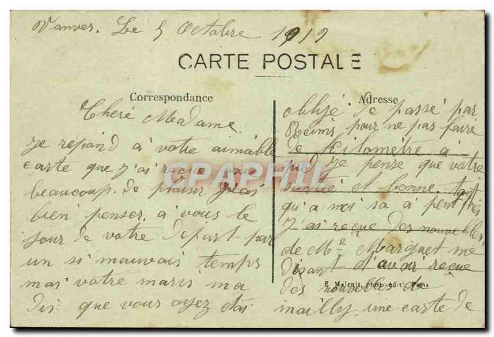 Vanves — Carrefour de l'Avenue Victor-Hugo — E.M. n°954 - Verso
