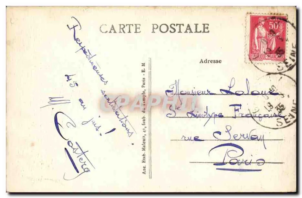 Vincennes — Avenue des Marechaux und der Artillerie-Quartier — E. M. n°1181 - Rückseite