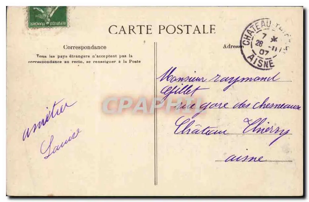 Neuilly-sur-Seine — Place und Straße des Schlosses — unbekannter Verlag, Nr. 7 - Rückseite