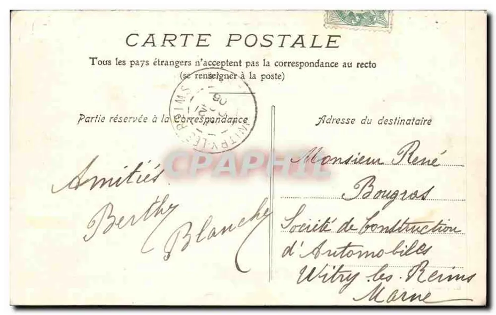 Pantin — Place de la Mairie — G. Franeq, edit. Pantin - Verso