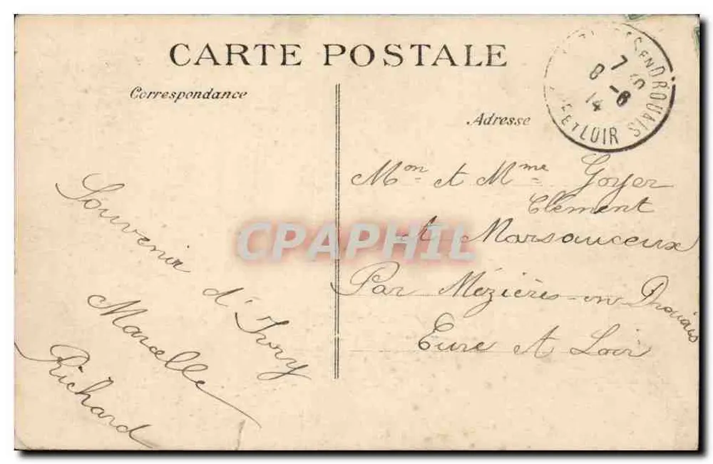 IVRY-SUR-SEINE — Eingang zum Park Jules-Coutant — B.P.D. n°44 - Rückseite
