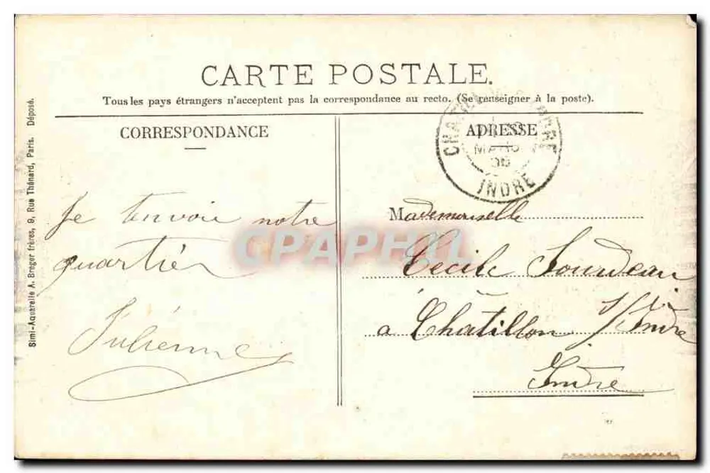 Joinville le Pont - Rond-Point de Polangis — editore Simi-Aquarelle, Parigi - Verso