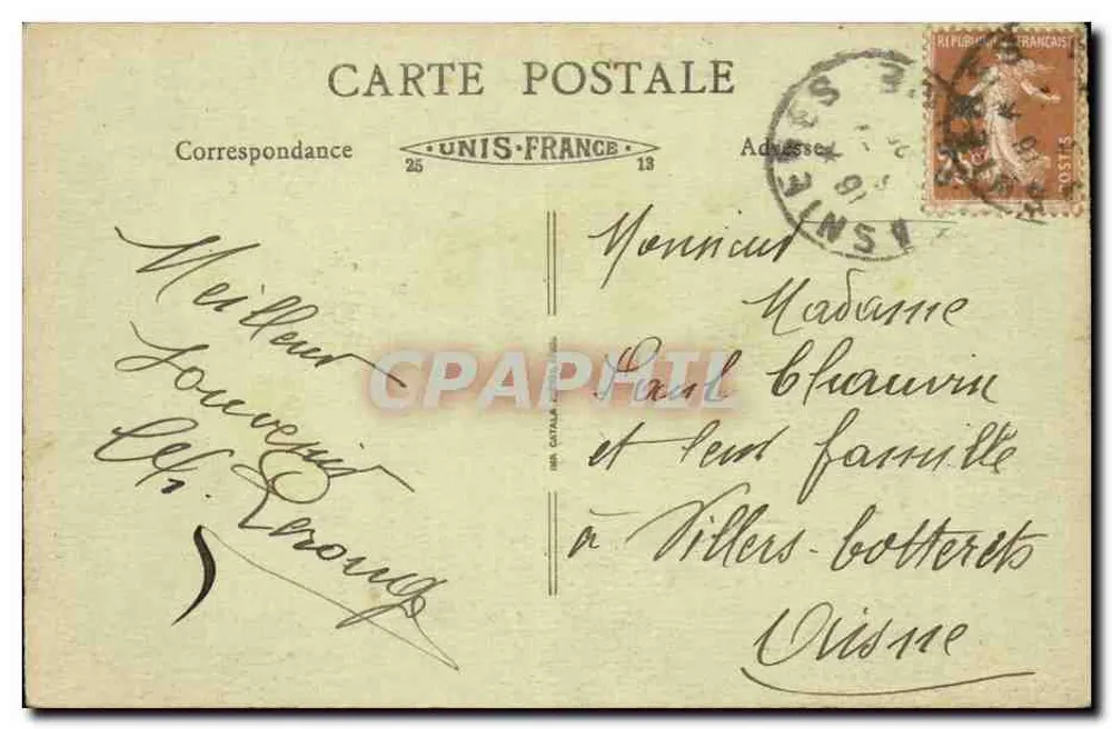 Asnières - Tierfriedhof — Ansicht des Denkmals mit Inschrift — anonymer Verlag, Nr. 57 - Rückseite