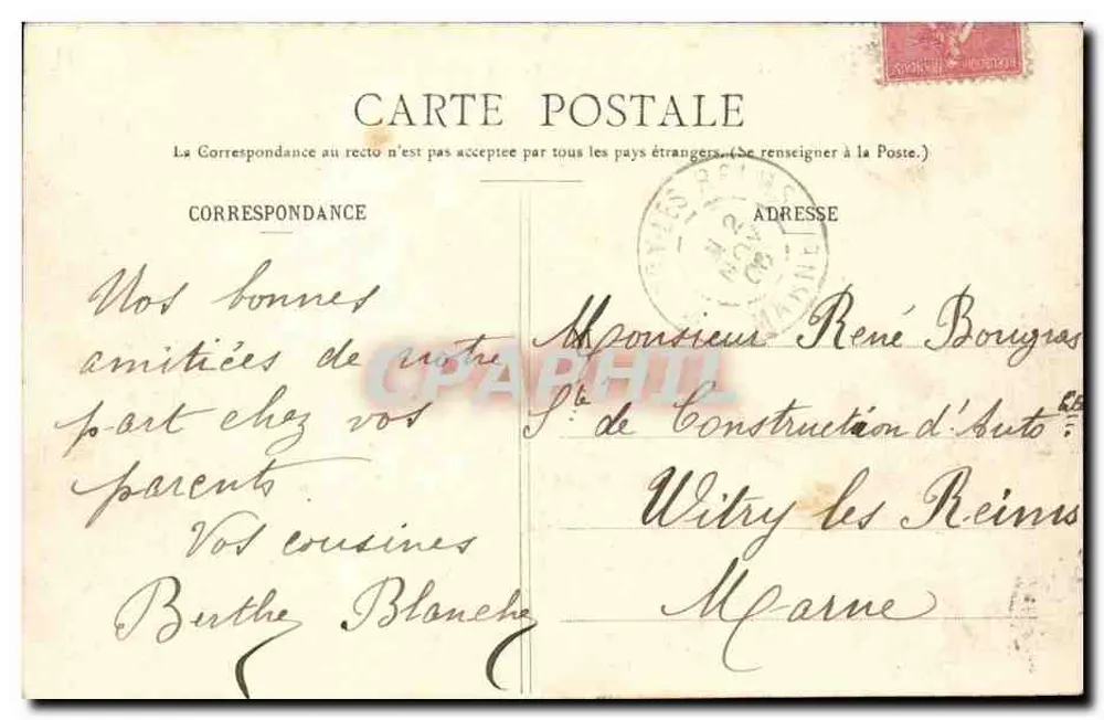 PANTIN-AUBERVILLIERS — Die Straße von Flandern — anonymer Verlag, Nr. 2067 - Rückseite