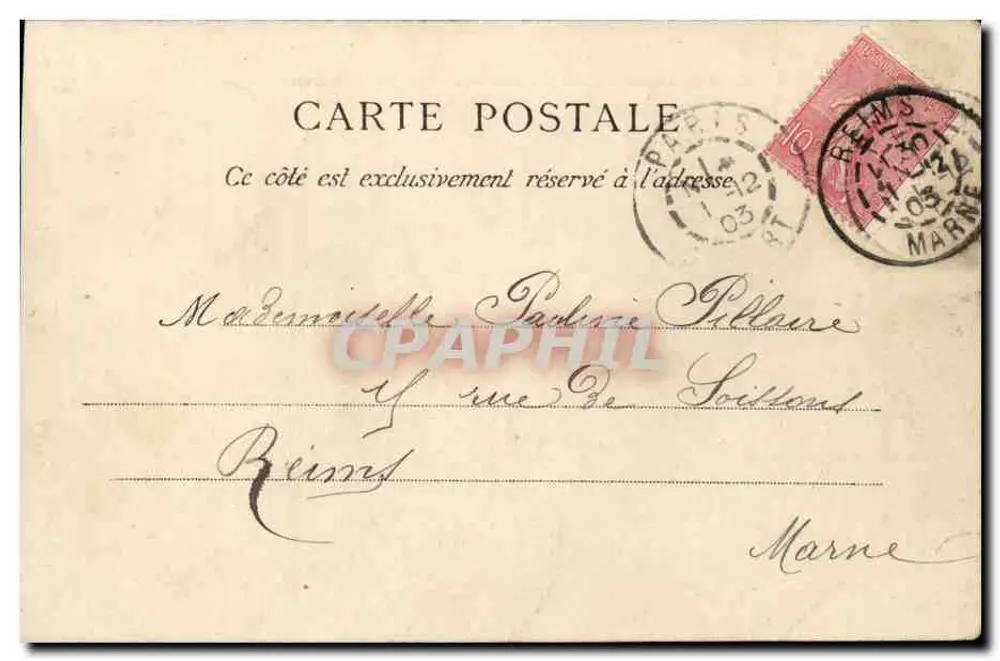 Boulogne-sur-Seine — Eingang zum Velodrom — anonymer Verleger, Nr. 8 - Rückseite