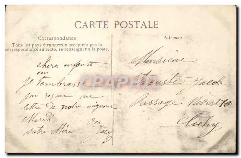 Bry-sur-Marne — Bahnhof Bry-sur-Marne — Verlag E.P.D. n°5 - Rückseite