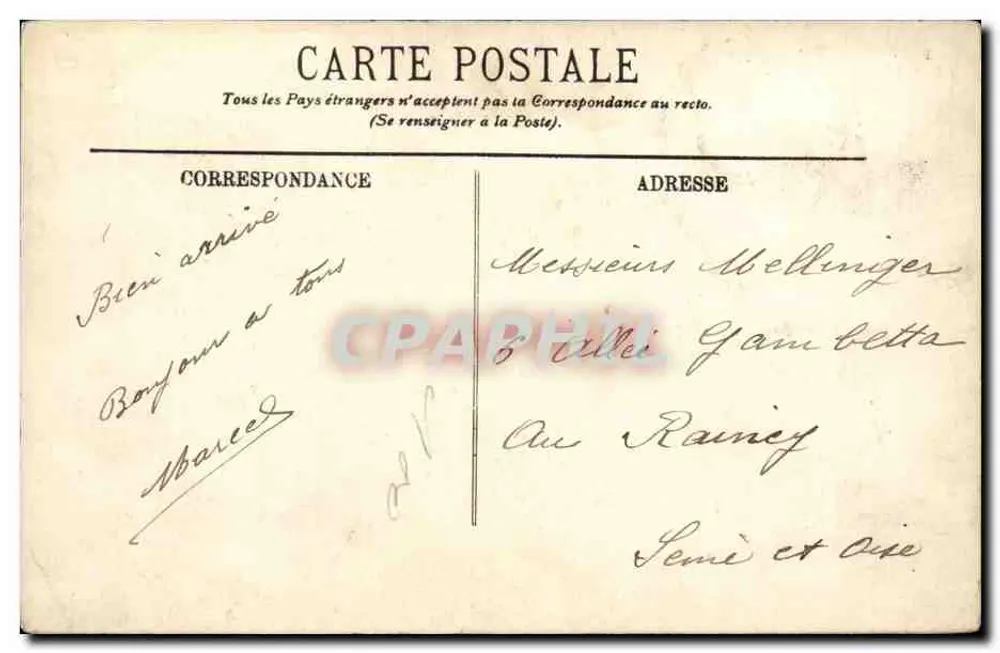 Belfort — Monument dos Mobiles — LL. - Verso