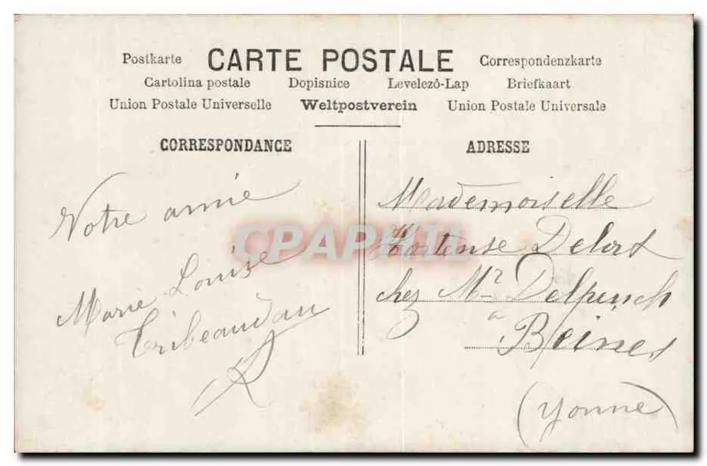 Kleine Mädchen sitzend — Blumenmuster — Verlag Paris - Rückseite