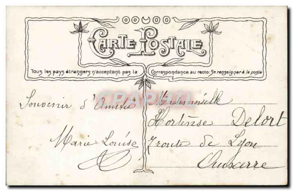 Zwei junge Mädchen — Geburtstag — Croissant Paris - Rückseite