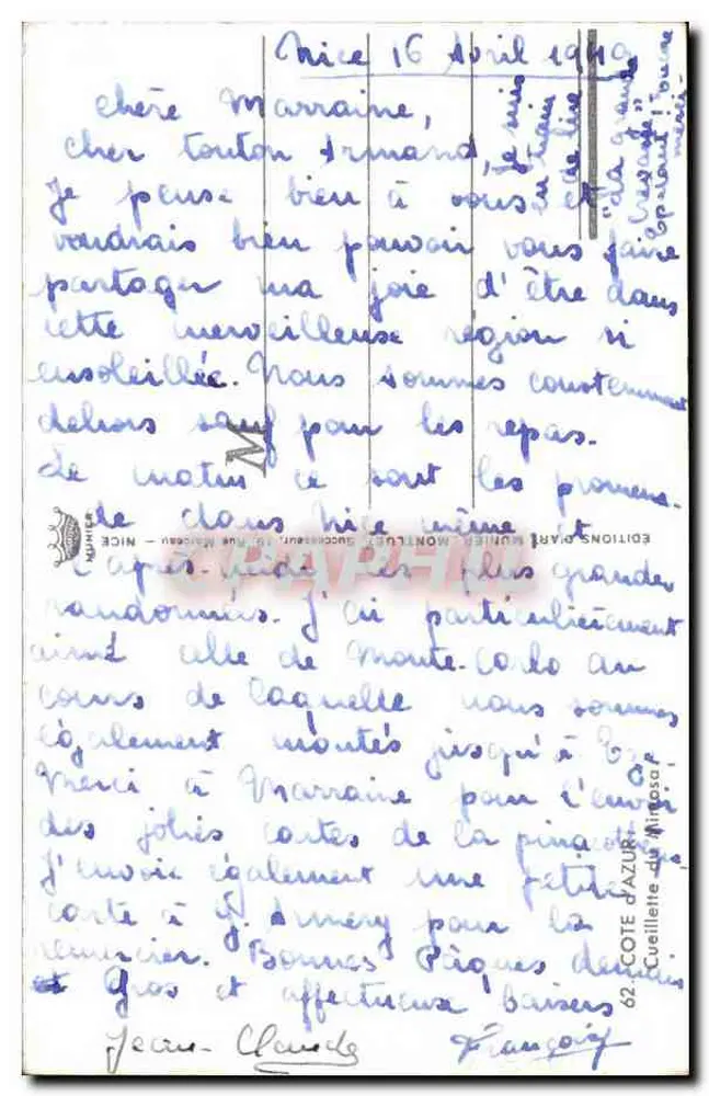 परंपरागत वेशभूषा में महिला - पीली फूल एकत्र करते हुए - मुनियर, संख्या 62 - पीछे