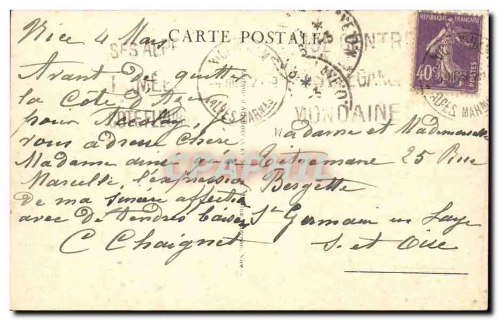 Nice - Jardines Albert I y el Mont Boron — n°35 - Reverso