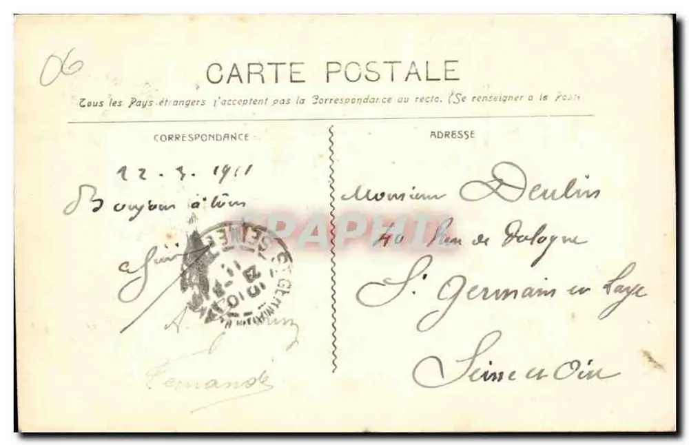 Menton - Promenade du Midi — editor Marseillaise, n° 1655 - Verso