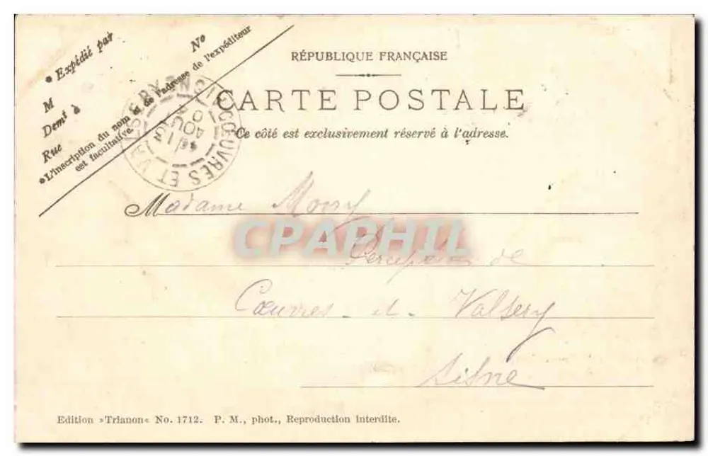 Forêt de Villers-Cotterets — Grab des Unterlieutenants Mary — Edition 'Trianon' Nr. 1712 - Rückseite