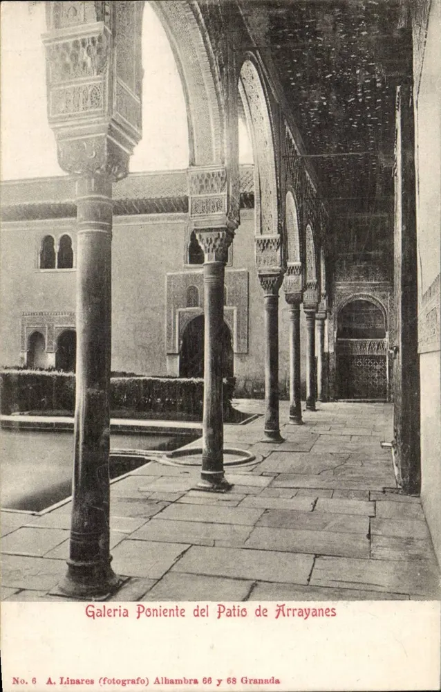 Patio de Arrayanes — Westgalerie — A. Linares, Alhambra, Granada - Vorderseite