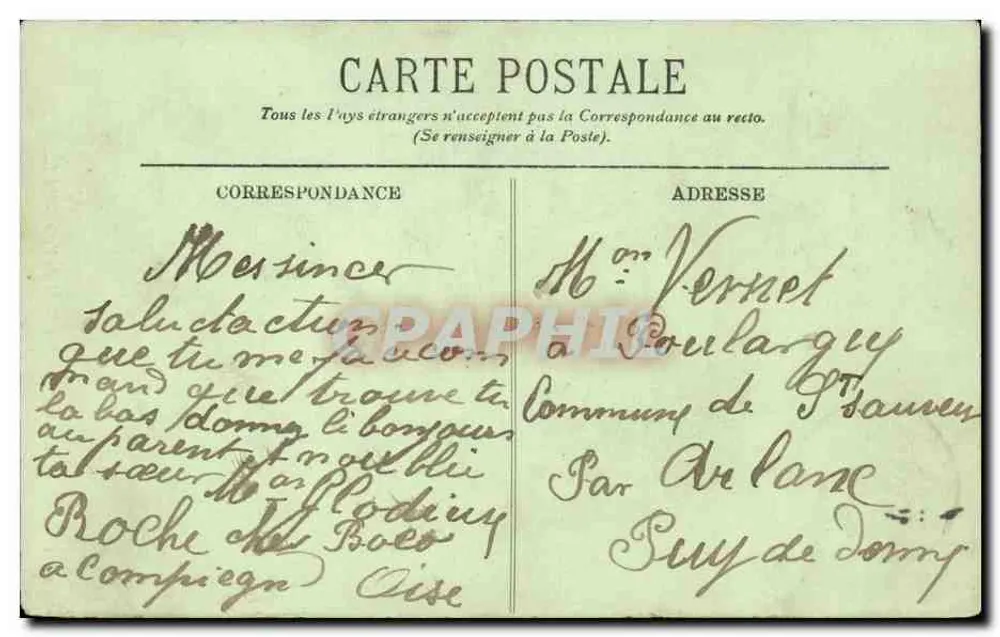 Compiegne — Plaats van de Stadshuis — Onbekende uitgever, nr. 94 - Achterkant