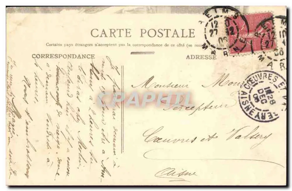 Reims — Rathaus : Gruppe « En Champagne » (von Peynot) - Rückseite
