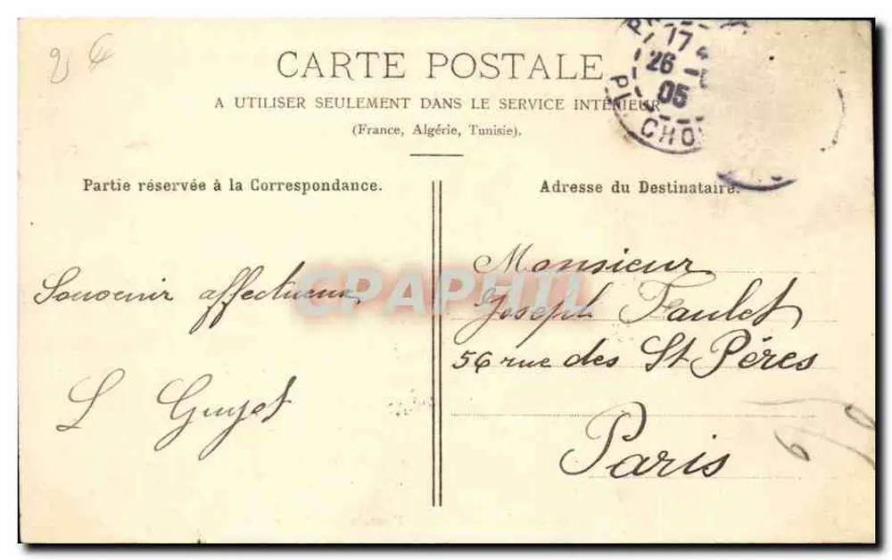 Monumento de La Fontaine en el Ranelagh — París — P. Marminse, París, n°212 - Reverso