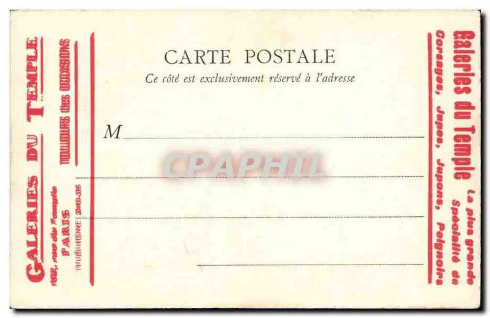 Le Portel — Die Kirche — B.J.C. Paris - Rückseite
