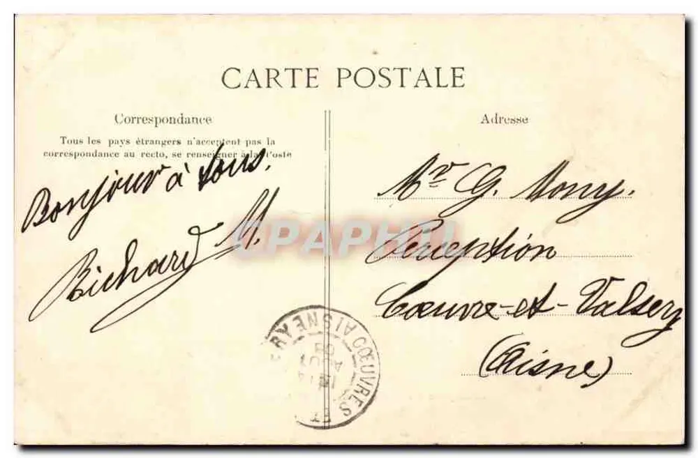 A Cripta de São Médard — Soissons (século IV) — editor não identificado - Verso