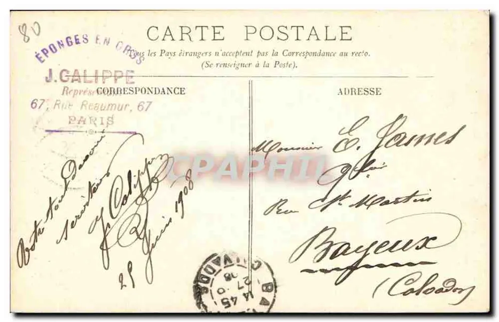 Abbville — Die Place de l'Amiral Courbet, nahe St-Vulfran — LL - Rückseite