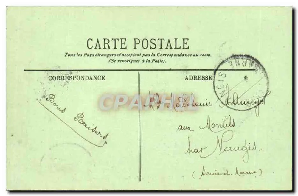 PARIS — Ansicht des Sees im Bois de Boulogne — Verlag LL. n° 259 - Rückseite