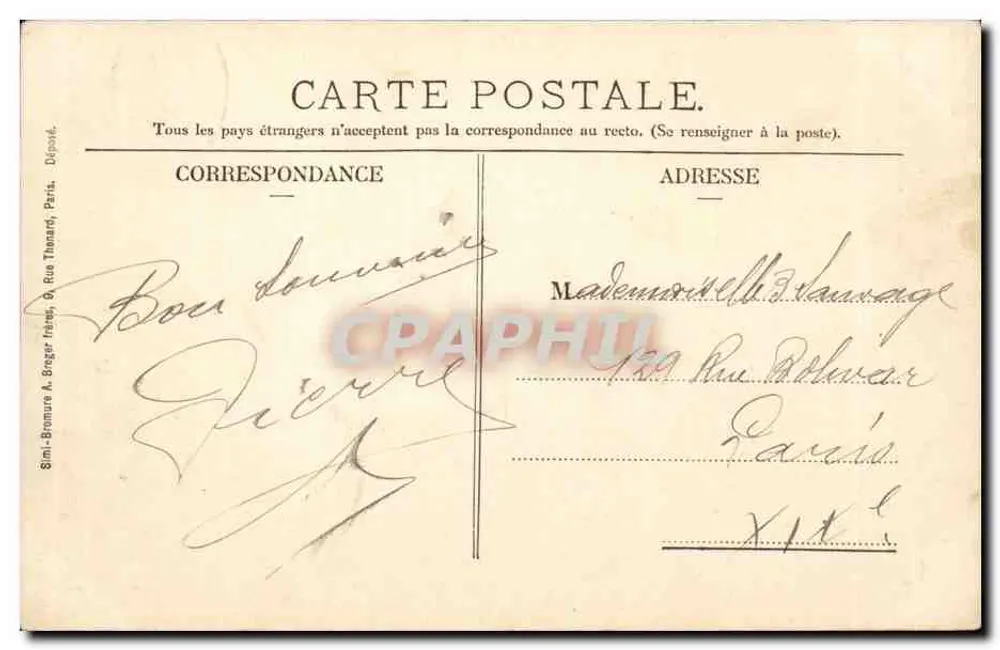 Plessis-Trévise - Île Caroline — vista do curso d'água cercado por floresta — editor Meunier, tabac, Comailly - Verso